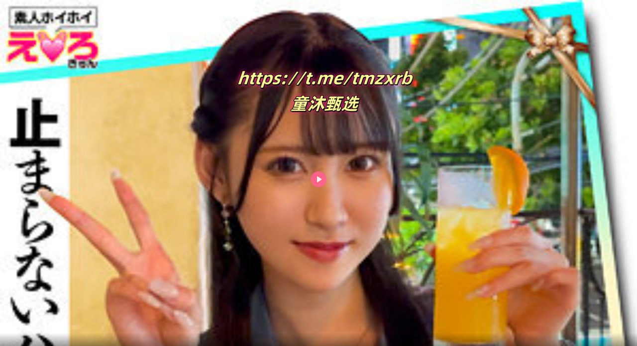 色色色爱爱爱-精品日韩在线